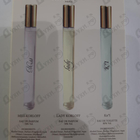 Отзывы Korloff Наборы