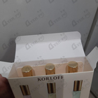 Отзыв Korloff Наборы