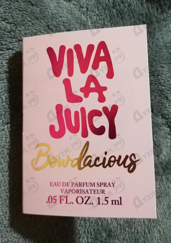 Парфюмерия Juicy Couture Viva La Juicy Bowdacious