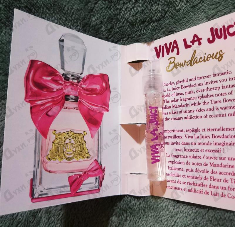 Духи Viva La Juicy Bowdacious от Juicy Couture