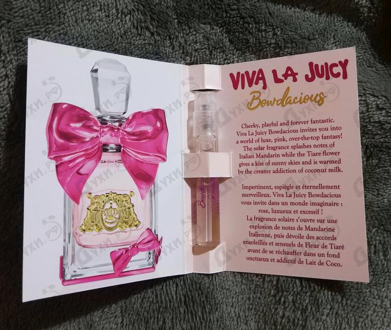 Духи Viva La Juicy Bowdacious от Juicy Couture