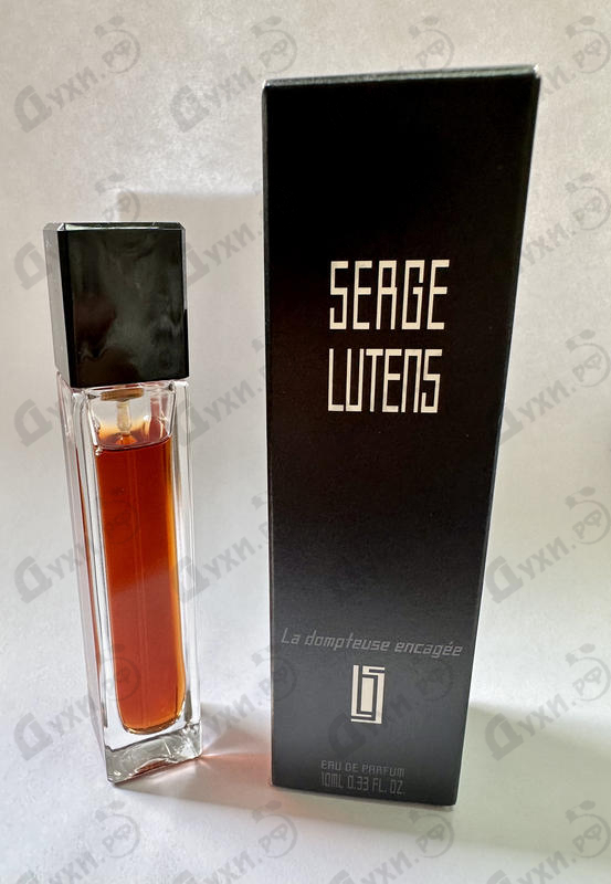 Парфюмерия Serge Lutens La Dompteuse Encagee