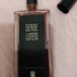 Отзывы Serge Lutens La Dompteuse Encagee
