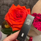 Парфюм Serge Lutens La Dompteuse Encagee