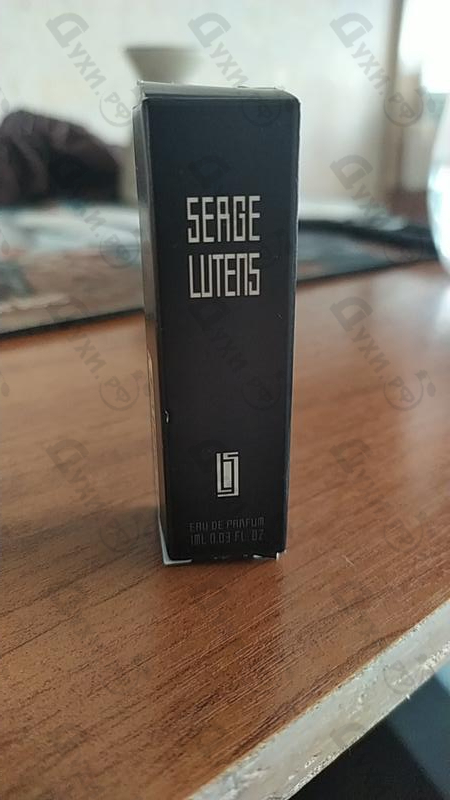 Духи La Dompteuse Encagee от Serge Lutens