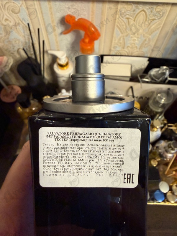 Купить Salvatore Ferragamo Ferragamo Intense Leather