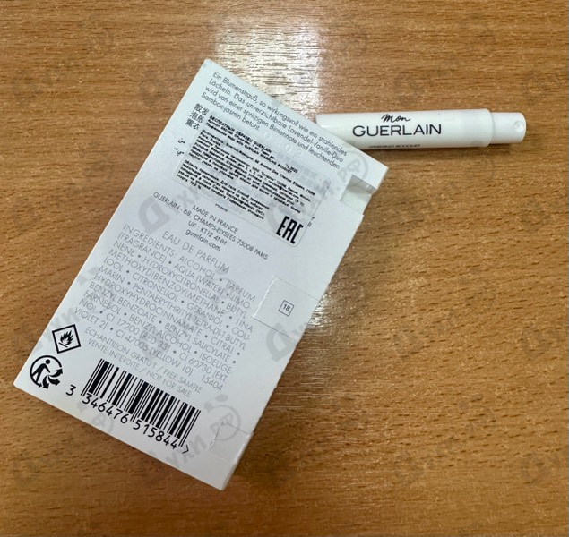 Духи Mon Guerlain Sparkling Bouquet от Guerlain