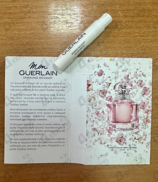 Парфюмерия Mon Guerlain Sparkling Bouquet от Guerlain