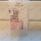 Отзыв Guerlain Mon Guerlain Sparkling Bouquet