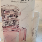 Отзыв Guerlain Mon Guerlain Sparkling Bouquet