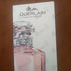 Отзыв Guerlain Mon Guerlain Sparkling Bouquet