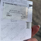 Отзывы Guerlain Mon Guerlain Sparkling Bouquet