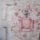 Духи Mon Guerlain Sparkling Bouquet от Guerlain
