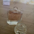 Отзыв Guerlain Mon Guerlain Sparkling Bouquet