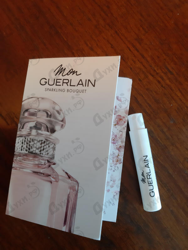 Купить Guerlain Mon Guerlain Sparkling Bouquet