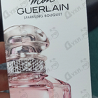 Отзывы Guerlain Mon Guerlain Sparkling Bouquet