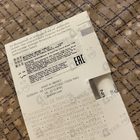 Духи Mon Guerlain Sparkling Bouquet от Guerlain