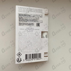 Отзывы Guerlain Mon Guerlain Sparkling Bouquet