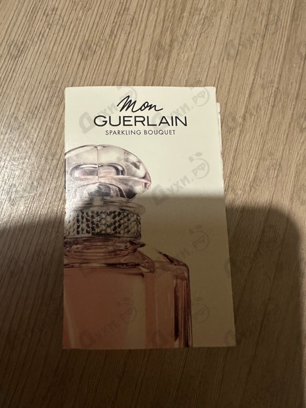 Парфюмерия Mon Guerlain Sparkling Bouquet от Guerlain