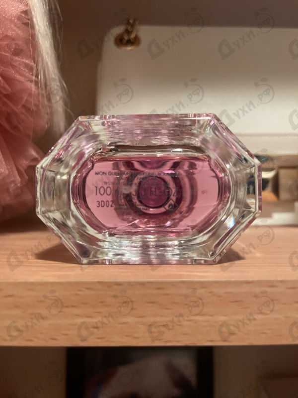 Купить Mon Guerlain Sparkling Bouquet от Guerlain