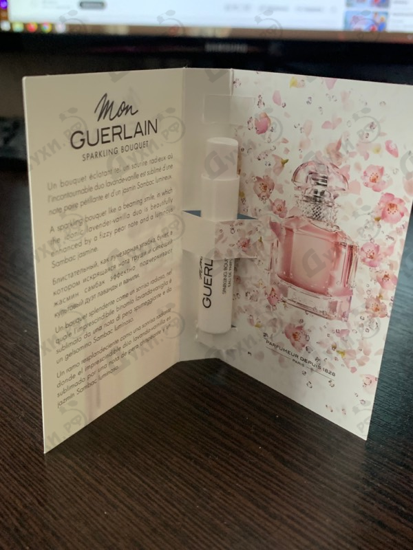 Купить Mon Guerlain Sparkling Bouquet от Guerlain