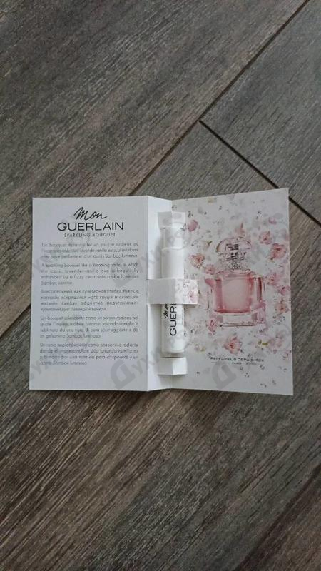 Парфюмерия Mon Guerlain Sparkling Bouquet от Guerlain