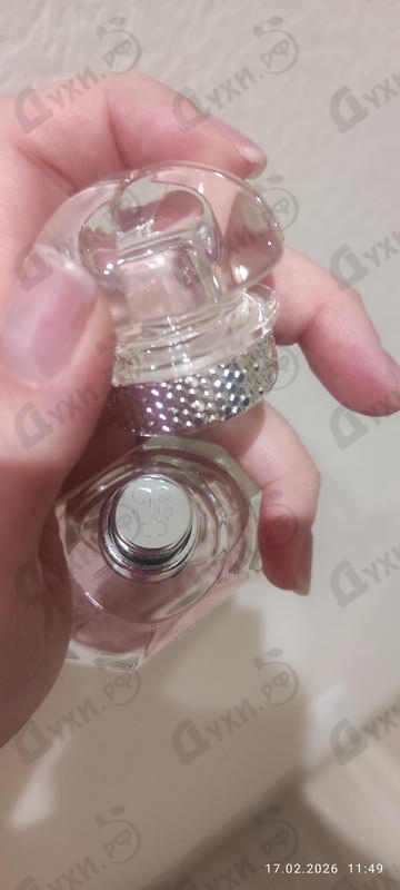 Купить Guerlain Mon Guerlain Sparkling Bouquet