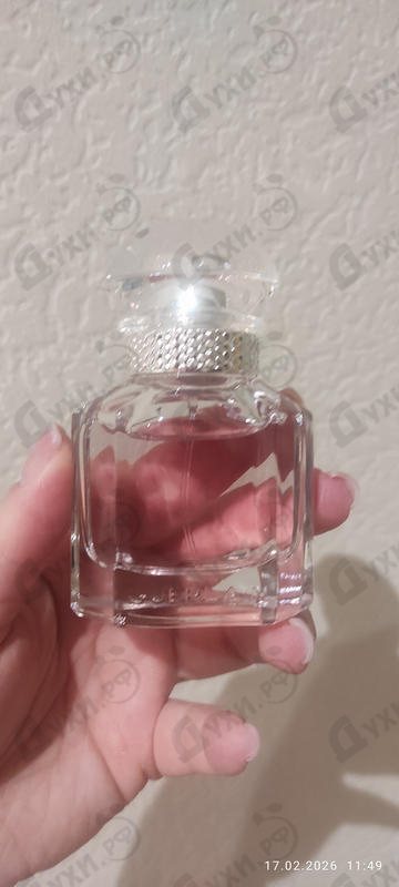 Отзывы Guerlain Mon Guerlain Sparkling Bouquet