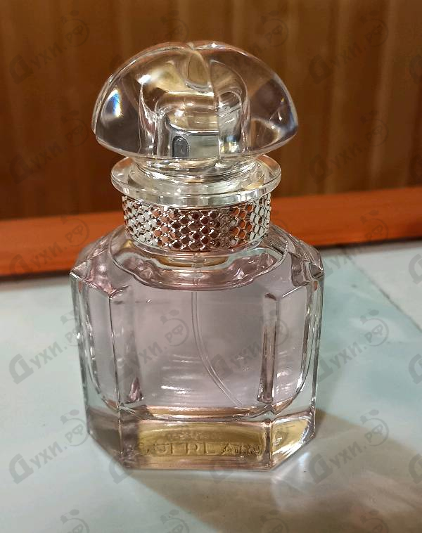 Купить Mon Guerlain Sparkling Bouquet от Guerlain