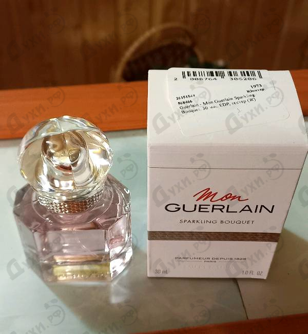 Духи Mon Guerlain Sparkling Bouquet от Guerlain
