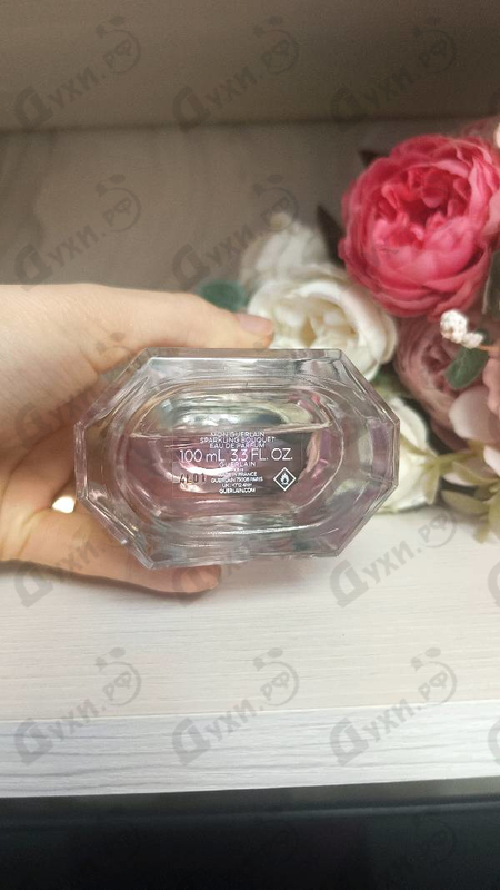 Купить Mon Guerlain Sparkling Bouquet от Guerlain