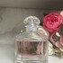 Купить Mon Guerlain Sparkling Bouquet от Guerlain