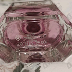 Отзыв Guerlain Mon Guerlain Sparkling Bouquet