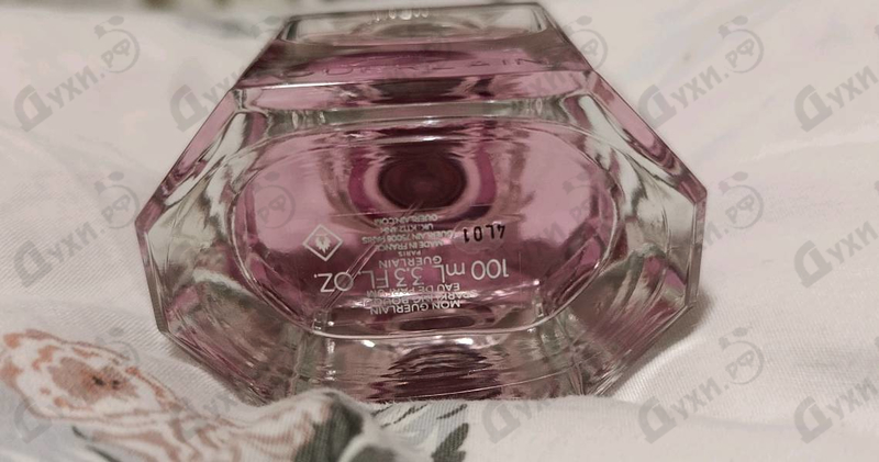 Духи Mon Guerlain Sparkling Bouquet от Guerlain