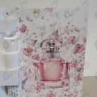 Отзывы Guerlain Mon Guerlain Sparkling Bouquet