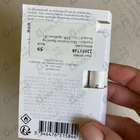 Парфюм Guerlain Mon Guerlain Sparkling Bouquet