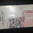 Отзыв Guerlain Mon Guerlain Sparkling Bouquet