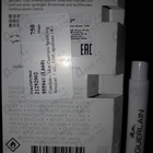 Отзыв Guerlain Mon Guerlain Sparkling Bouquet