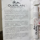 Отзыв Guerlain Mon Guerlain Sparkling Bouquet