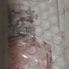 Отзыв Guerlain Mon Guerlain Sparkling Bouquet