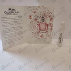 Отзывы Guerlain Mon Guerlain Sparkling Bouquet
