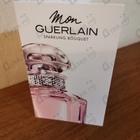 Отзыв Guerlain Mon Guerlain Sparkling Bouquet