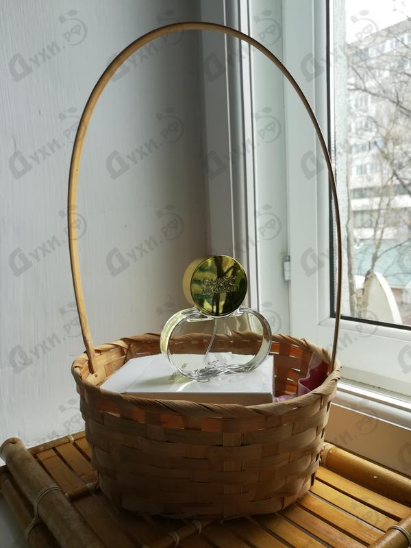 Парфюмерия Choc от Pierre Cardin