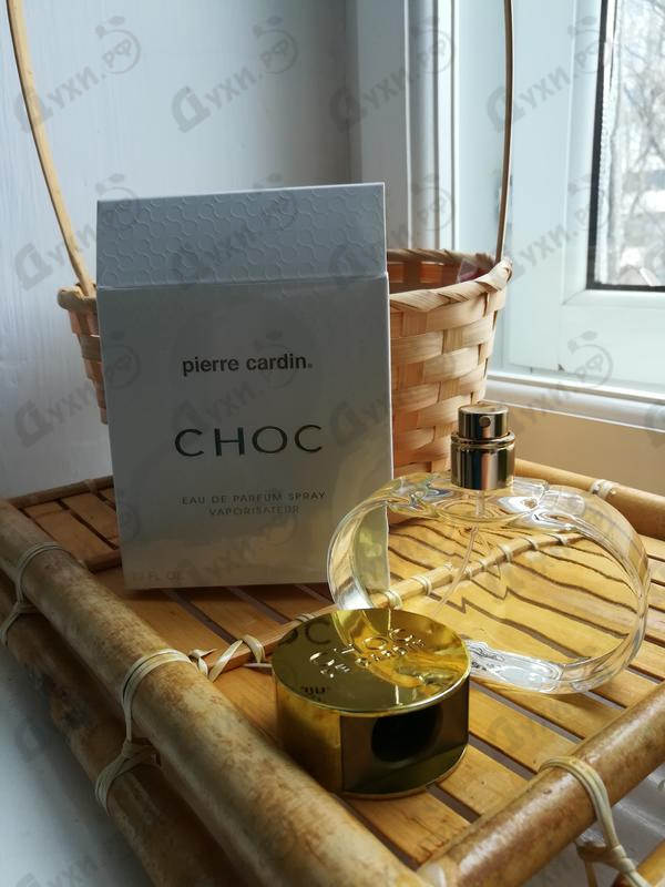 Парфюмерия Pierre Cardin Choc