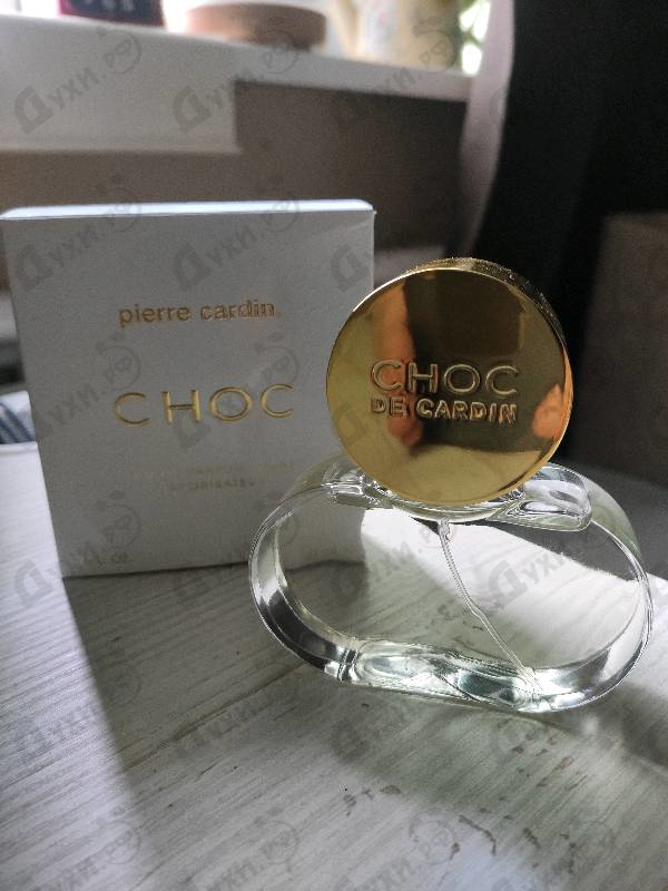 Отзывы Pierre Cardin Choc