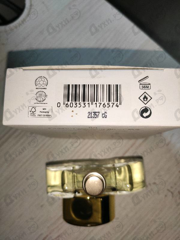 Духи Choc от Pierre Cardin