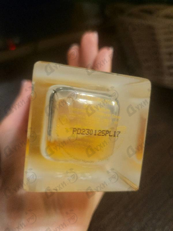 Парфюмерия The Woods Collection Bloom