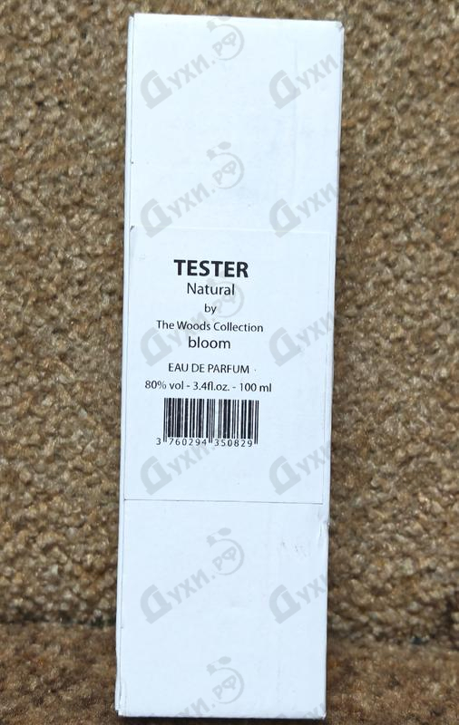 Купить Bloom от The Woods Collection