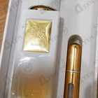 Отзыв The Woods Collection Bloom