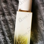 Духи Bloom от The Woods Collection